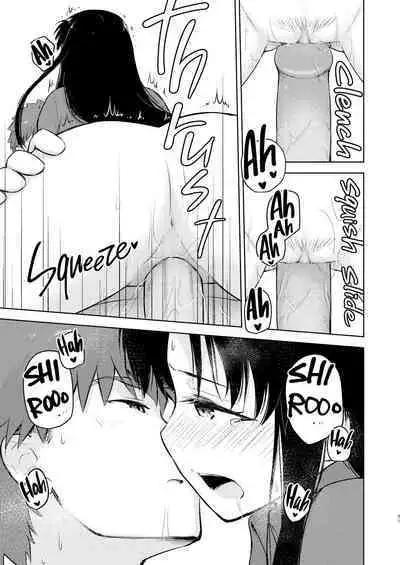 [Snowrich (Iida Toyoyuki)] Second Semester (Fate/stay night) [English] {2d-market.com} [Decensored] [Digital]