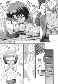 (CR29) [Jido-Hikki (Kokekokko Coma)] Misora So Ra Si Do (Ojamajo Doremi)