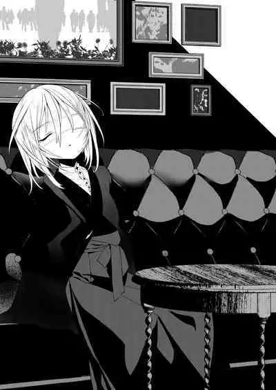 Kaisoikkenchou Aizoban