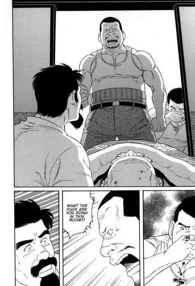 [Tagame Gengoroh] Gedou no Ie Gekan | House of Brutes Vol. 3 Ch. 7 [English] {tukkeebum}