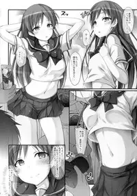 (C89) [r.i.s factory (Ruschuto)] Ps LOVELAIKA (THE IDOLM@STER CINDERELLA GIRLS)