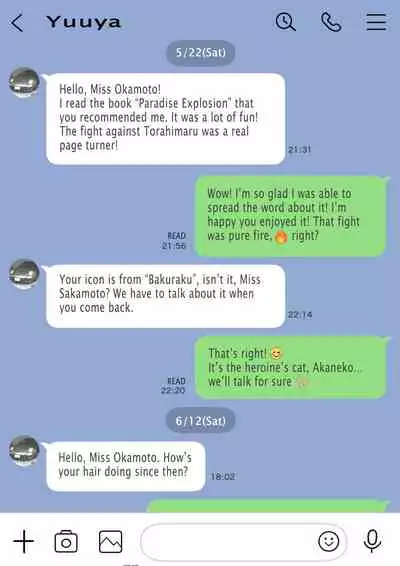 [Chocoro] Kanojo no SmaPho o Nozoita dake nano ni | I Just Snooped through Her Smartphone [English] [Decensored]