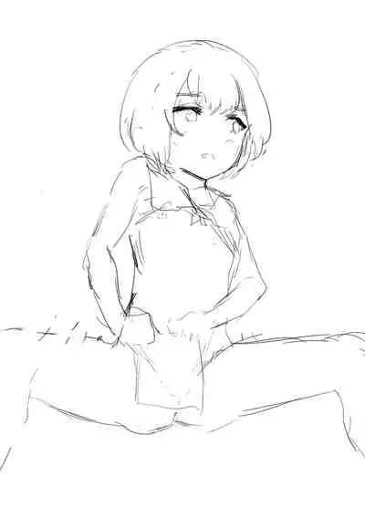 Kawaii Shota ni wa Manko o Tsukeyo!