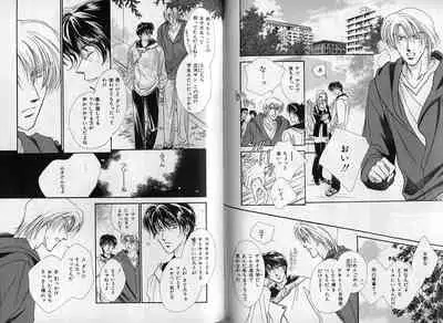 B-BOY Zips 08 乱交RANKO特集