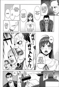 [Mikami Cannon] Zecchou Yokkyuu Ch.1-2, 4-7, 10 [English] =Tigoris Translates= =Noraneko=