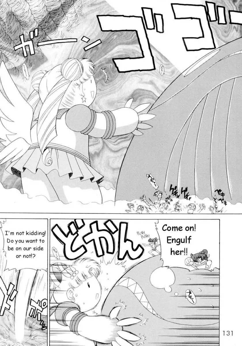 Submission Sailorstars