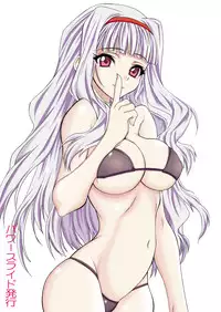 [Power Slide (Uttorikun)] Oshirichin (THE iDOLM@STER) [Digital]