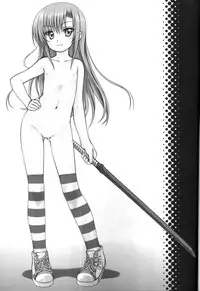 (C73) [Super Flat Lolinitron (Focke Wolf)] Hinakan! - Hinagiku no ero do-jin shi (Hayate no Gotoku!)