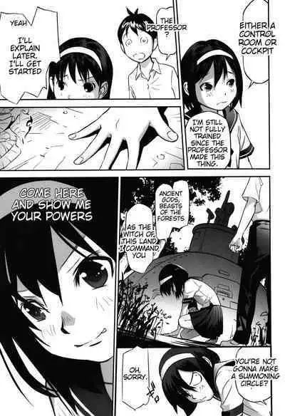 [Hanainu] Ima doko ni nani ga haitte iru ka itte mi nasai! | Tell Everyone What's Inside You And Where it is [English] Ch 1-5 [Julius Winnfield, TheNobody32]