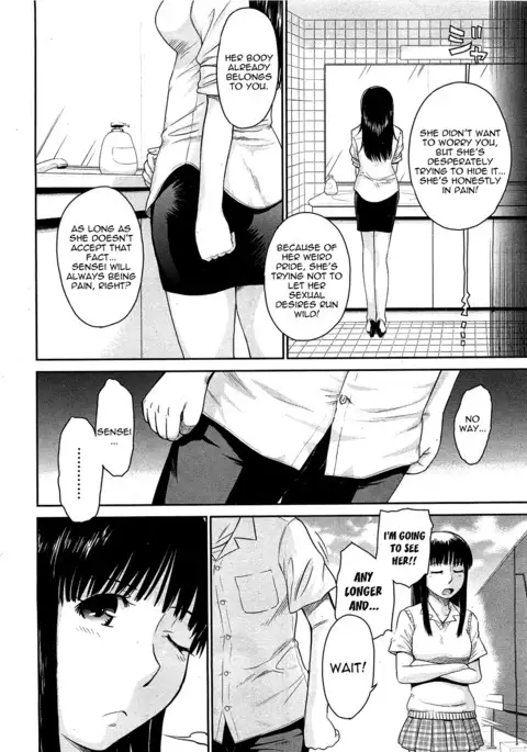 Afterschool completed