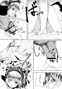 [Heikoushihenkei (Kawanakajima)] Baraotome Ramen 4 (Rozen Maiden)