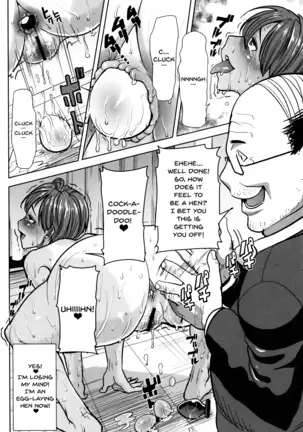 "Kare ni... Dakaremashita. Ato, Ne..." ~Otome ga Chuuko XXX Desu to Kokuhaku Suru Hi~ | He...Embraced Me.After That... Ch.1-9