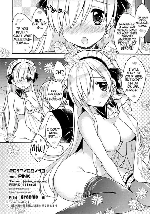 SonnaTsumori ja Nakattan desu... | I didn't mean such a thing...!