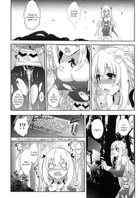 (CT22) [True RIDE (Shinjitsu)] Choujigen Megamix! (Hyperdimension Neptunia) [English] [N04h]