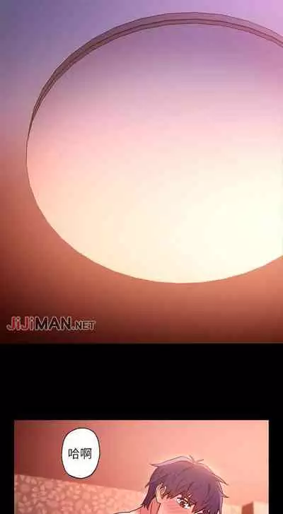 【周二连载】继母的朋友们(作者:Red-A&頸枕) 第1~68话