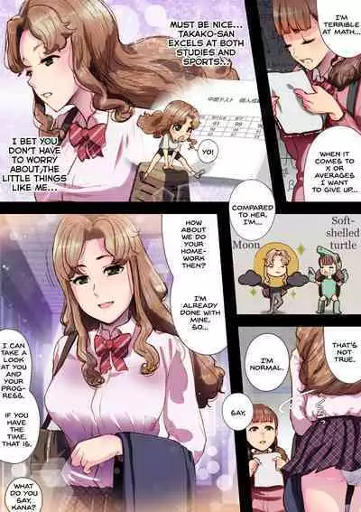 Futa x Yuri ～While The Curtains Whisper～