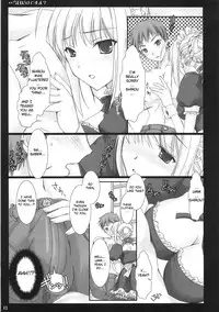 (C71) [UDON-YA (Kizuki Aruchu, ZAN)] Kyou Dake Desuyo? (Fate/stay night) [English] [CGrascal]