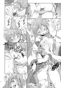 (Reitaisai 8) [Houenken (Inase Shinya)] Fushigi no Mori no Sanae-san (Touhou Project)