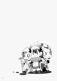 (Yarou Kingdom) [Itachi Gokko (Takezamurai)] Monk to Yuusha to Noroi no Mahou