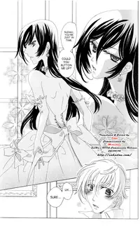 [NOEL (Aizawa Miho)] Eternal Romance (CODE GEASS: Lelouch of the Rebellion) [English] [SaHa]