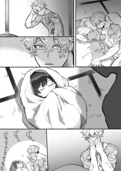 ii Otona nano desu ga Imakara Kawaiko-chan ni Taberaremasu.