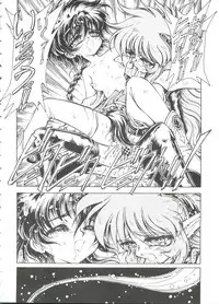 [Anthology] Love Chara Taizen No. 7 (Various)