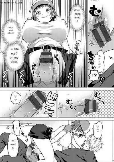 [Yamaimo Tororo] Otome no Sono [English] [Digital]