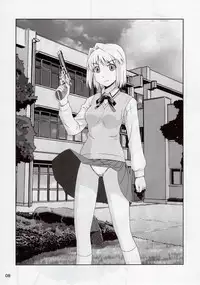 (C88) [PNO Group (Hase Yuu, Hikawa Yuuki)] Carni☆Phan tic Factory 8 (Fate/kaleid liner Prisma Illya)