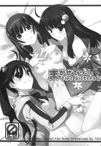 [TIES (Takei Ooki)] Onegai! FireSisters★ -Soushuuhen- (Bakemonogatari) [English] {Various groups}