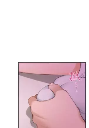 (周4)S-Mate 1-67 中文翻译(更新中)