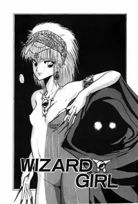 [Ohnuma Hiroshi] HYDROGEN-BOMB