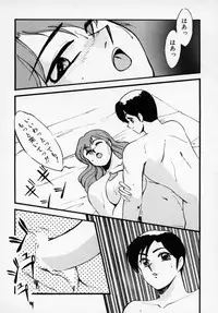 [Anthology] Kyonyuu Bishoujo Anthology D-Cup Angel