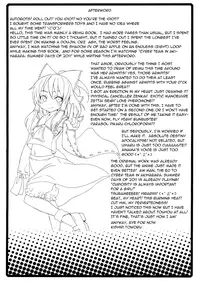 (C77) [Nounai Kanojo (Kishiri Toworu)] Hakurei Jinja no Reimu-san | Reimu of the Hakurei Shrine (Touhou Project) [English] [U MAD]