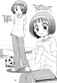 (CR29) [Jido-Hikki (Kokekokko Coma)] Misora So Ra Si Do (Ojamajo Doremi)