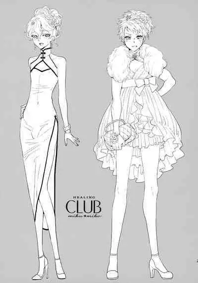 Kou Miete Technique ni wa Jishin ga Arimasu! | 别看我这样我对自己的技艺还是很有自信的!