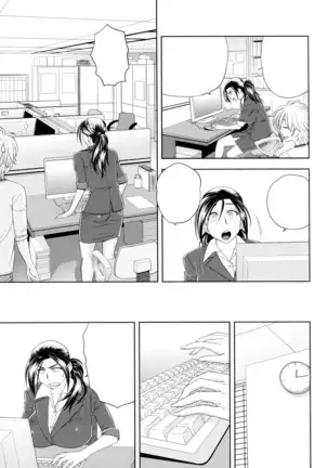 Bijin Henshuu-chou no Himitsu | Beautiful Editor-in-Chief's Secret Ch. 1-4