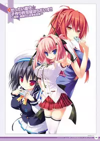 Zettai Series Visual Collection