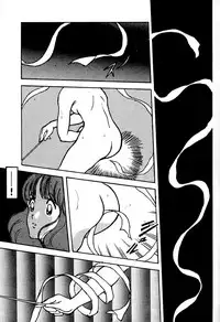 [STUDIO SHARAKU (Sharaku Seiya)] Kanshoku Touch vol. 1 (Touch) [Chinese] [克莱门汀个人重嵌] [Uncensored]