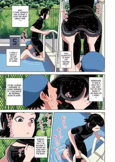 Jikan Teishi to Saimin to Toumei Ningen de Mizugi no Tannin no Sensei wo Pool no Jugyo Chu ni Okashi Makuru