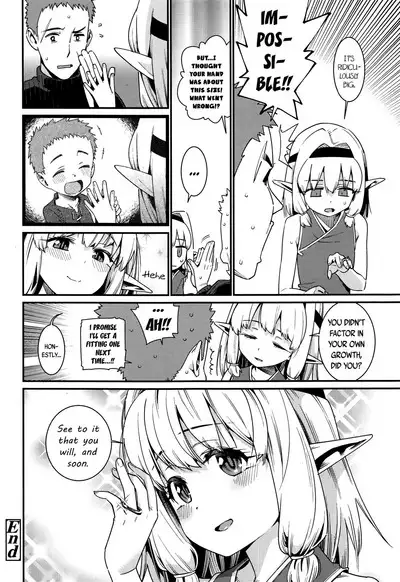 [Gengorou] Kawaranai mono -Kikan- | Unchanging -The Return- (Towako Go) [English] {CapableScoutMan & bigk40k}