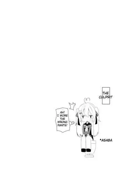 [Niliu Chahui] Mio's panties are missing [English]