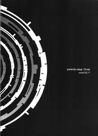 (C67) [2CV.SS (Asagi Yoshimitsu)] den dou gun musume (various)