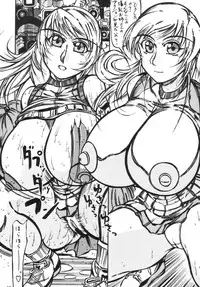 (MOON PHASE) [Takimoto Doujou (Kyuusho Tarou)] Taiketsu Takimoto Keitei (Various)