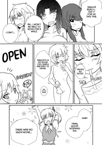 [Sigamitsuki Mizuhiki (Noshigami)] Remilia Scarlet no Hatsujouki /搾 (Touhou Project) [English] [hardcase8translates] [Digital]