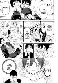 (C95) [S-Size (Shinachiku)] Boku no Koibito wa Chiisai [English] {TheRobotsGhost}