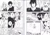 (TWINKLE MIRAGE 5) [Moudameda (Cyaro)] PROMPTO PANIC! (Final Fantasy XV)