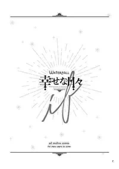 [Waterfall (Takano Saku)] Shiawase na Hibi -if- | Days of Happiness -if- (Mobile Suit Gundam: The Witch from Mercury) [English] [Digital]