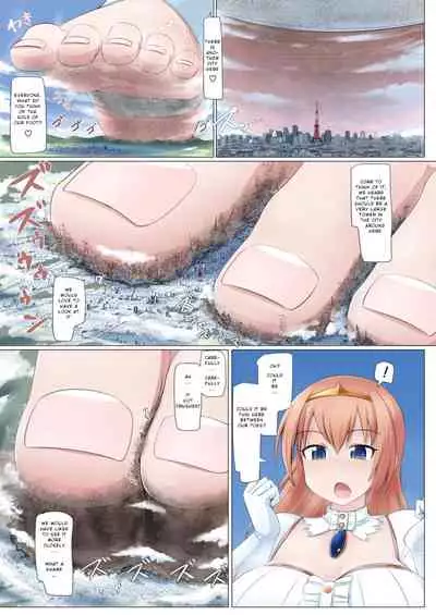 ) Super giantess princess tour