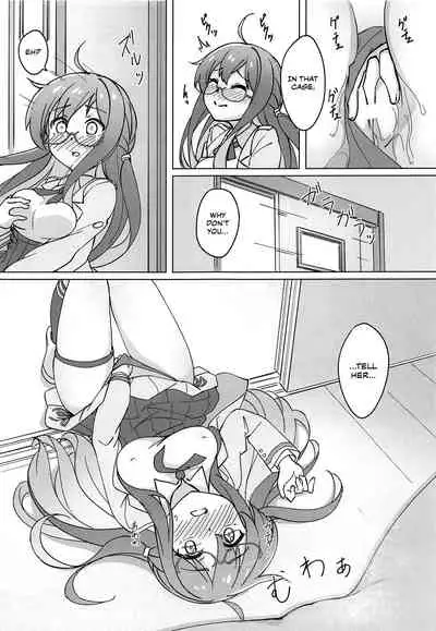 (C97) [Yumeiro Snowgazer (Yukishizuku)] Uchi no Kakka wa ○○ Shinai to Ganbarenai | His Excellency Can't Work Hard Unless He Has Sex (Azur Lane) [English] [CulturedCommissions]