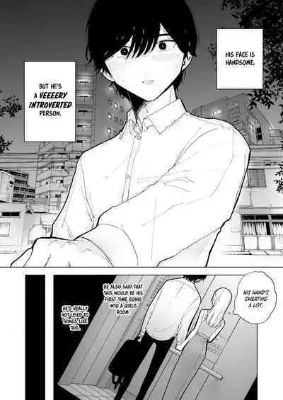 [THE Waidan (Pochitaro)] InCha Kareshi no Ryou-kun wa Watashi no Koto o Yorokoba Setai | My Introverted Boyfriend Ryou-kun Wants to Please Me [English]